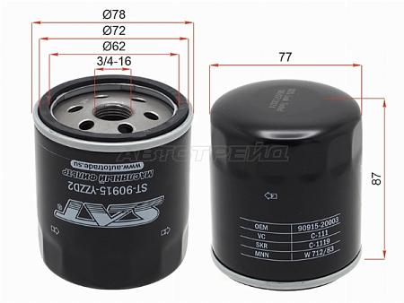 Фильтр масляный TOYOTA 1GFE,#JZ#,1,2MZFE 92-