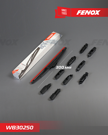 WB30250 Щётка с/о 300мм 12"" Задняя. Крепление: 10 в 1