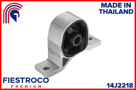 Опора двигателя HONDA CIVIC 00-06 пер.AT 14J2218