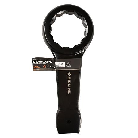 Ключ ударный накидной односторонний 100мм (ATAH119)