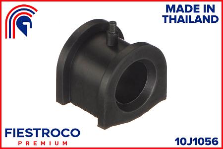 Втулка стабилизатора MITSUBISHI MITSUBISHI LANCER CS 2000-2009 10J1056