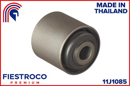 Сайлентблок тяги NISSAN TERRANO 86-06 зад.подв. 11J1085