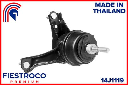 Опора двигателя TOYOTA CAMRY 06- прав. 14J1119