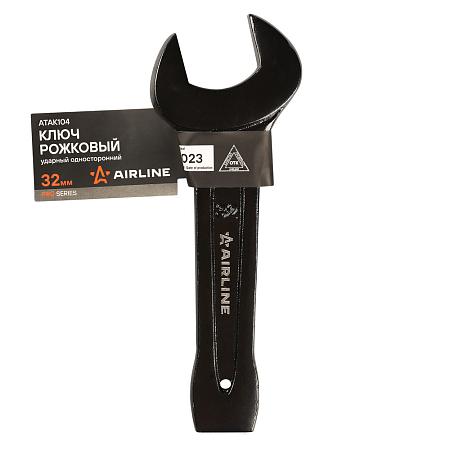 Ключ рожковый ударный односторонний 32мм (ATAK104)