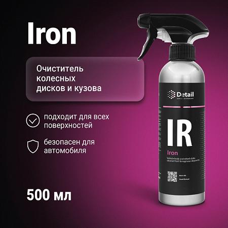 DETAIL Очиститель дисков IR Iron 500 мл DT-0132