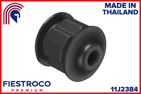 Сайлентблок рычага MAZDA 323 BG 89-94 11J2384