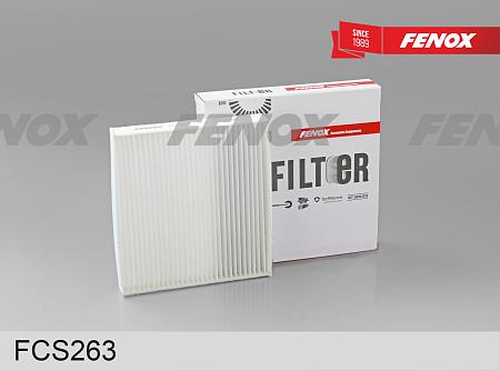 Фильтр салона GEELY GS 16- FCS263