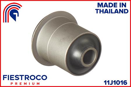 Сайлентблок рычага TOYOTA HILUX 05-12 пер.подв. 11J1016