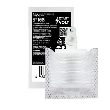 STARTVOLT SFF 0505 Фильтр электрического бензонасоса для автомобилей Daewoo Matiz (98-)/Hyundai Lantra (90-) (D=11мм) (SFF 0505)