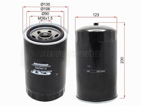 Фильтр масляный MITSUBISHI FUSO 07-/ NISSAN CONDOR 99-