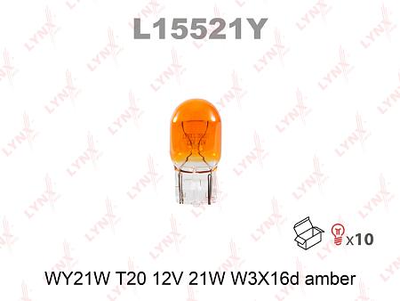 Лампа WY21W T20 12V 21W W3X16d AMBER L15521Y