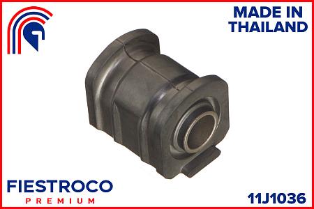 Сайлентблок рычага TOYOTA PASEO 90-95 зад.подв. 11J1036