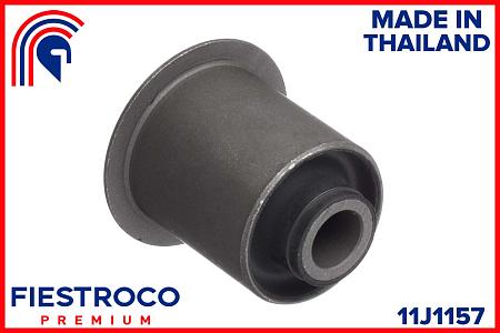 Сайлентблок рычага HONDA CR-V 02-06 пер.подв. 11J1157