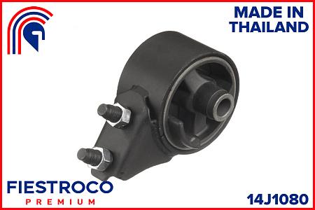 Опора двигателя MAZDA 323 BG 14J1080