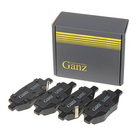 Колодки задние GIJ09207