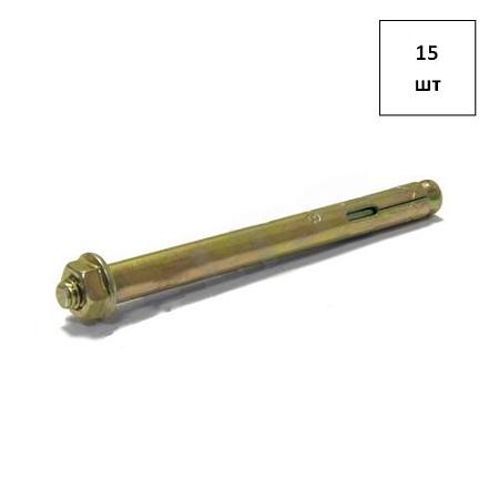 Анкерный болт с/г 20х160 оц. 15шт FORTLUFT sts022063