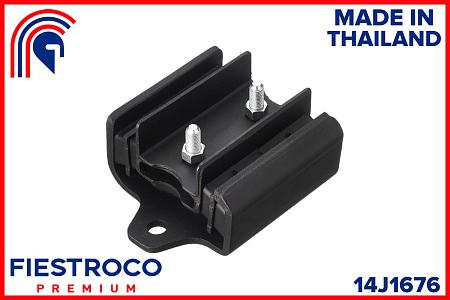 Опора двигателя NISSAN TERRANO2 R20 93-06 зад. 14J1676