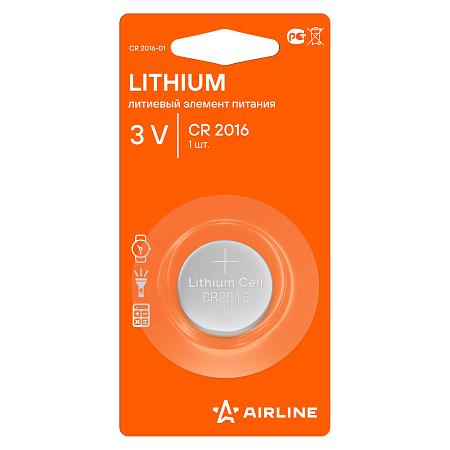 Батарейка CR2016 3V для брелоков сигнализаций литиевая 1 шт. (CR2016-01)