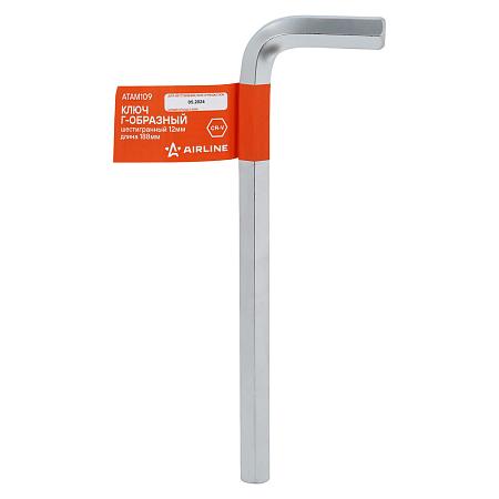 Ключ Г-образный шестигранный 12мм (ATAM109)