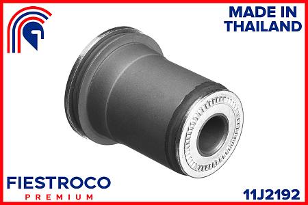 Сайлентблок рычага HYUNDAI GRACE 2.5L 4D56 11J2192