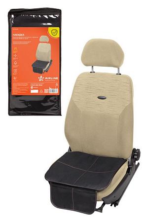 AIRLINE AO-CS-01 Накидка защ. под детское автокресло (48*48 см), с карманом, полиэстер, черн.