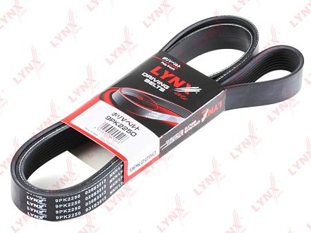 Ремень поликлиновой TOYOTA LAND CRUISER(200) 4.5D 08> 9PK2250