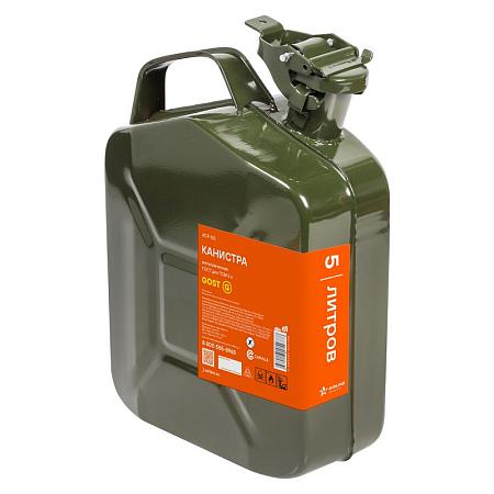 AIRLINE ACF-5G Канистра 5л ГОСТ металлическая
