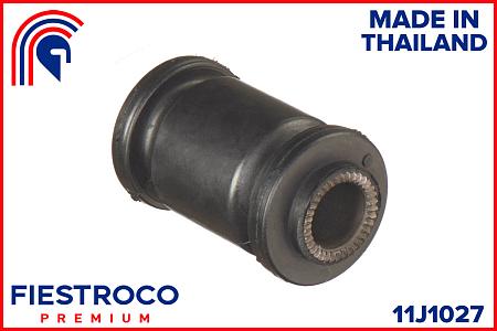 Сайлентблок рычага TOYOTA CARINA FF 96-01 пер.подв. 11J1027