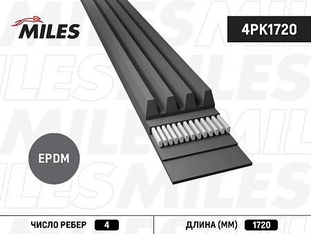 4PK1720 Ремень поликлиновой