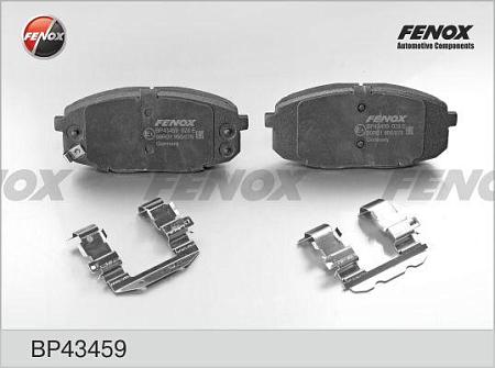 BP43459 Колодки тормозные HYUNDAI CRETA 16- пер.