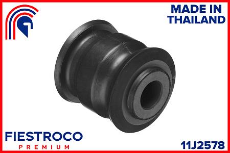 Сайлентблок рычага HONDA BALLADE SPORTS 11J2578