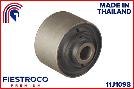 Сайлентблок рычага MITSUBISHI PAJERO II 91-04 зад.подв. 11J1098