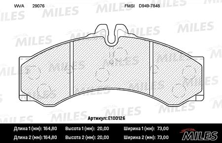 E100126 Колодки тормозные MERCEDES SPRINTER (901-904)/VW LT 96-06 пер./зад. SemiMetallic