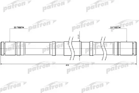 PDS0450 Вал приводной