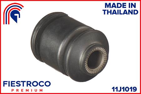 Сайлентблок рычага TOYOTA MR2 03-05 пер.подв. 11J1019