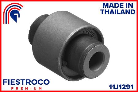 Сайлентблок рычага HONDA CR-V 95-02 пер.подв. 11J1291