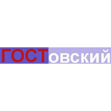 Тосол  Гостовский А-40 1кг 978589 978589