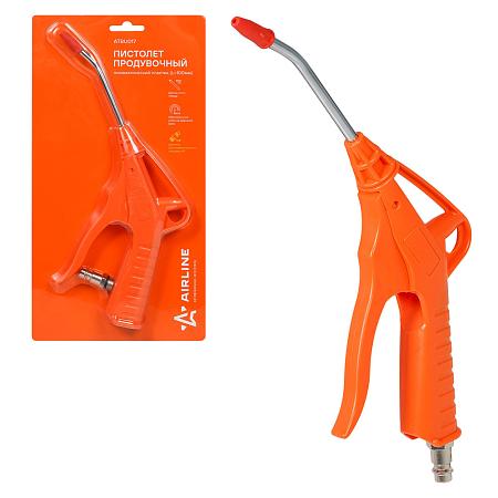 Пистолет продувочный пневматический пластик L=100мм (ATBU017)