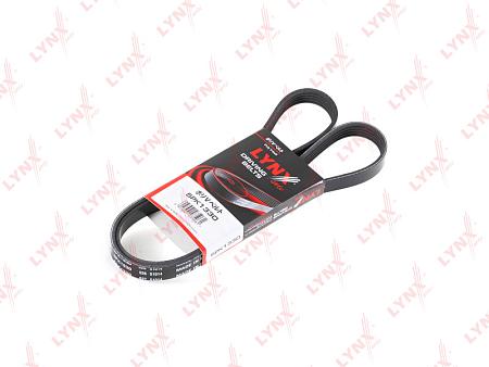 Ремень п/к 5PK1330