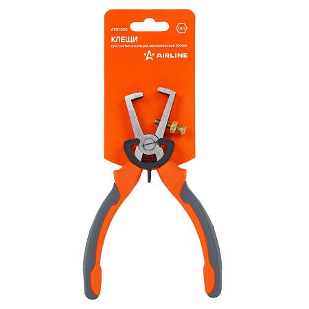 Клещи для снятия изоляции механические 160мм (ATBY002)