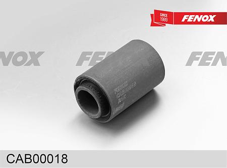 Сайлентблок рычага ГАЗель Next (13-) пер.подв. CAB00018