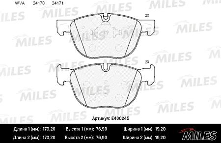 E400245 Колодки тормозные BMW X5 E70 07-/X6 E71 08- передние LowMetallic
