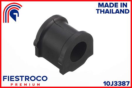 Втулка стабилизатора MITSUBISHI COLT 04- пер.подв. 10J3387