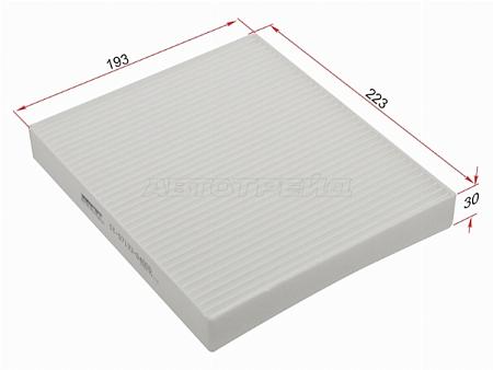 Фильтр салона KIA OPTIMA 15-