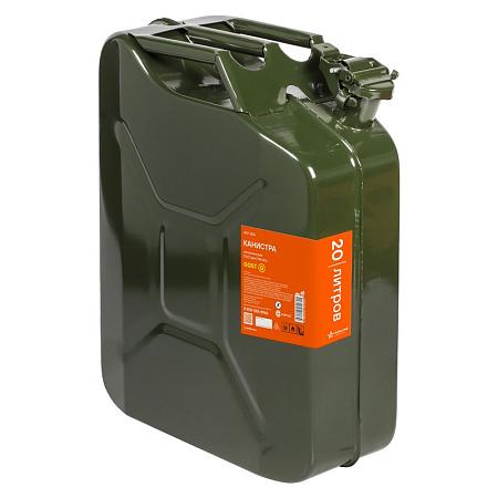 AIRLINE ACF-20G Канистра 20л ГОСТ металлическая