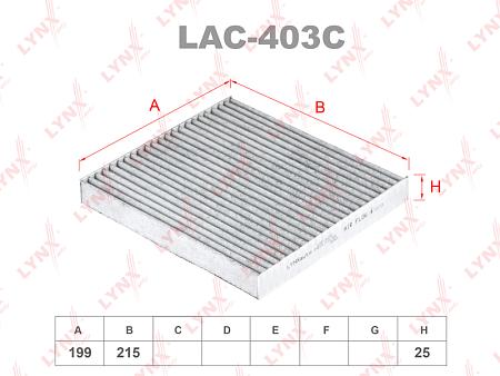 Фильтр салона MAZDA 6 02- угольный LAC-403C