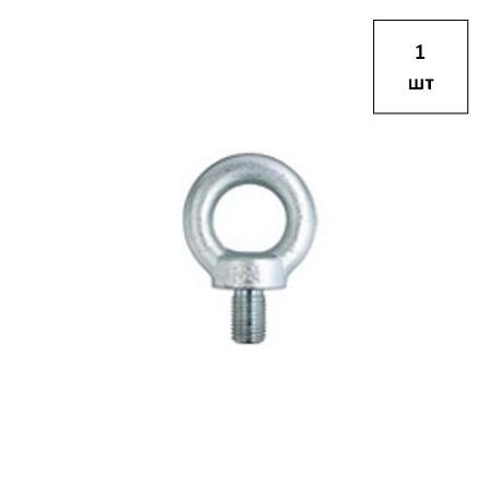 Рым-болт М30 DIN 580 A4 1шт FORTLUFT sts022239