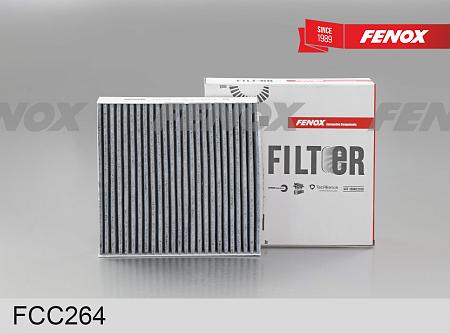 Фильтр салона Geely Coolray SX11 угольный FCC264