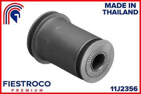 Сайлентблок рычага KIA K 2500/K 2700 пер. 11J2356