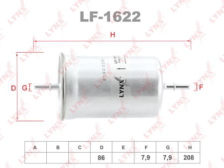 Фильтр топливный VOLVO S40 I 1.6-2.0 95-03 / S60 I 2.0-2.4 00-10 / S80 I 2.0-3.0 98-06 / XC70 I 2.4- lf-1622